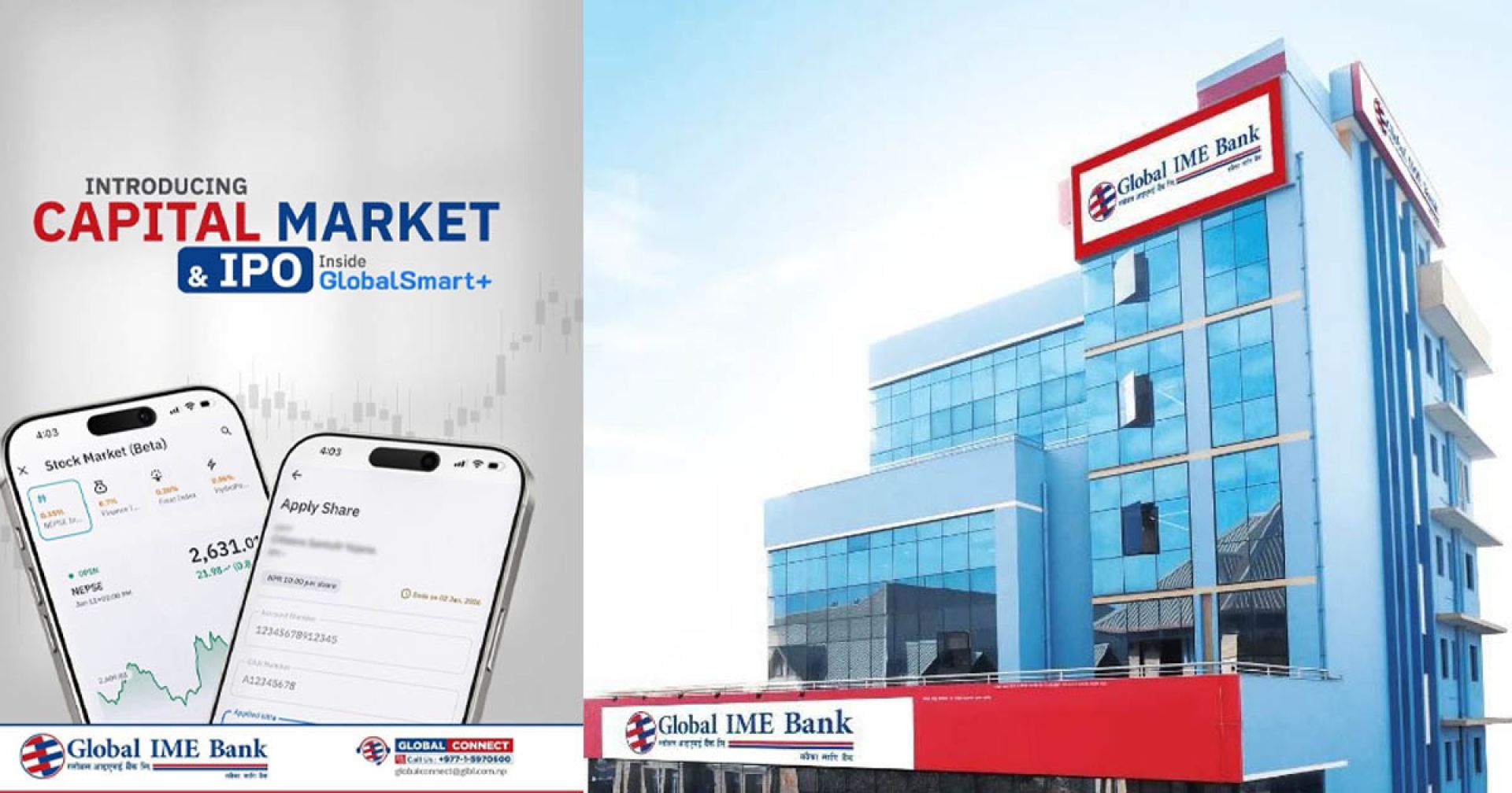 ग्लोबल आइएमई बैंकको ‘ग्लोबल स्मार्ट प्लस’ एपमार्फत आईपीओ भर्ने सुविधा, लाइभ मार्केट अपडेट